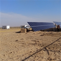 蜀储能源 300kw太阳能发电机组