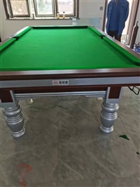 北京仿星牌台球桌专卖 北京台球桌移位安装