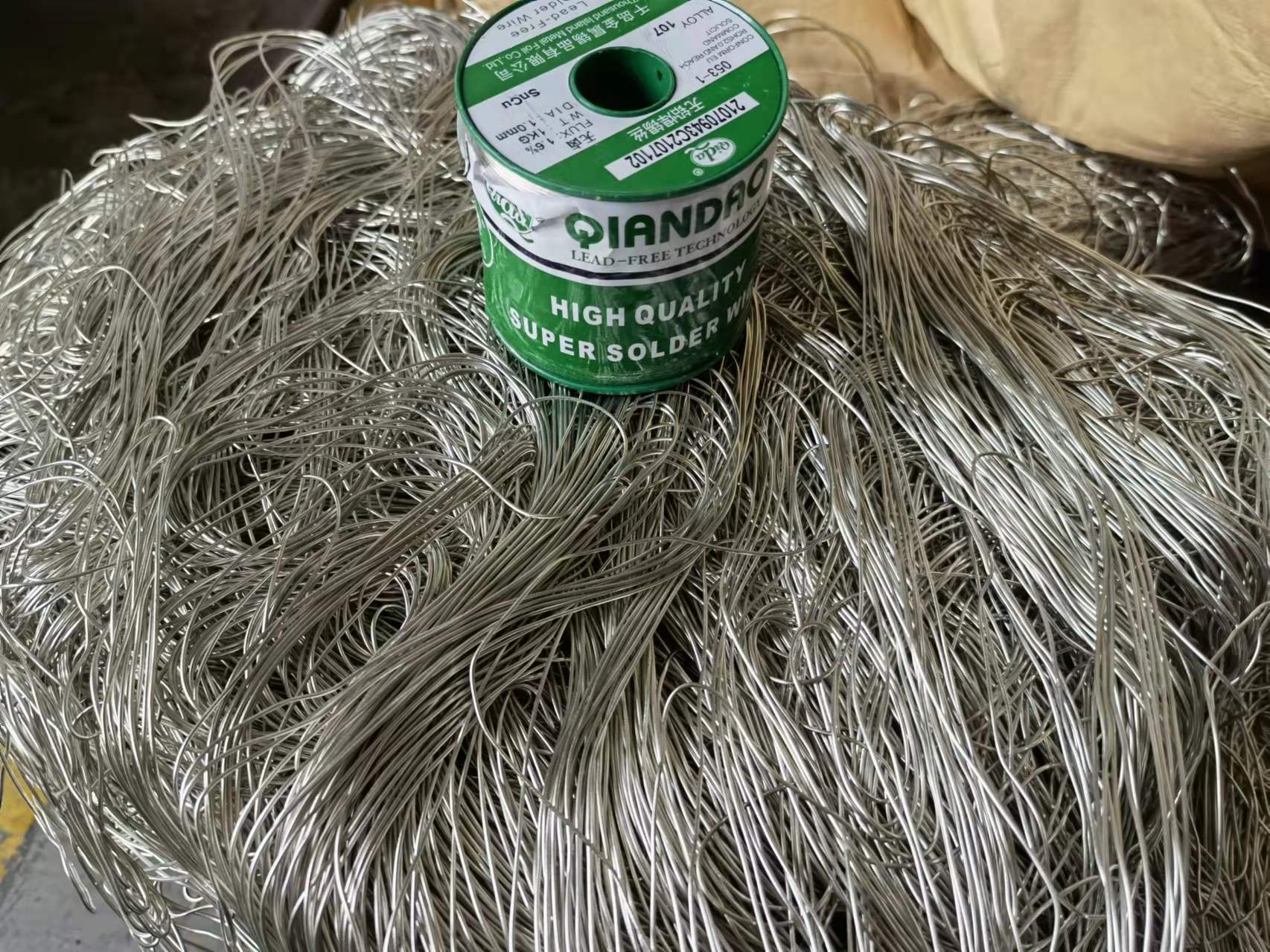 内蒙回收锡条锡膏锡丝