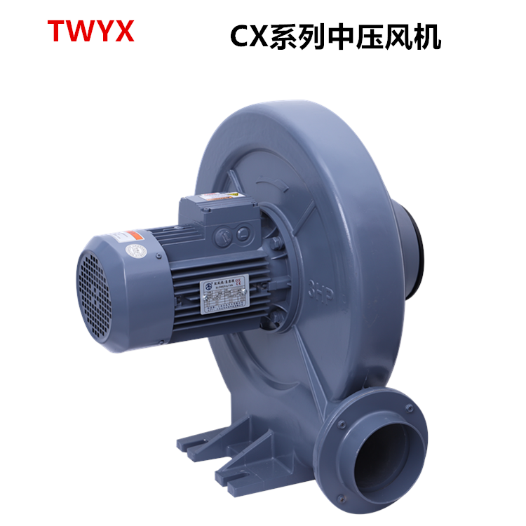 江苏全风环保CX-10H可以耐300度风机抽热气铝壳风机