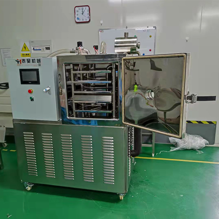 果蔬真空冻干机无花果真空冻干机冻干机厂家