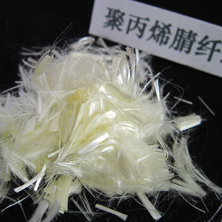 聚丙烯单丝纤维超细聚丙烯纤维聚丙烯工程纤维