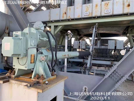 COSMIC 替換椿本電動(dòng)缸 水泥廠 焦化廠 鋼鐵廠用 節(jié)能干熄焦電動(dòng)缸