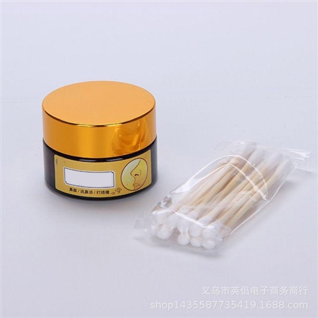 械字号疼痛理疗膏拿货价 走医保 可加工定制