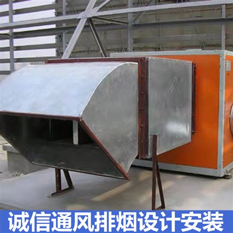 沈陽(yáng)通風(fēng)管道安裝廠家 白鐵通風(fēng)管道安裝報(bào)價(jià)