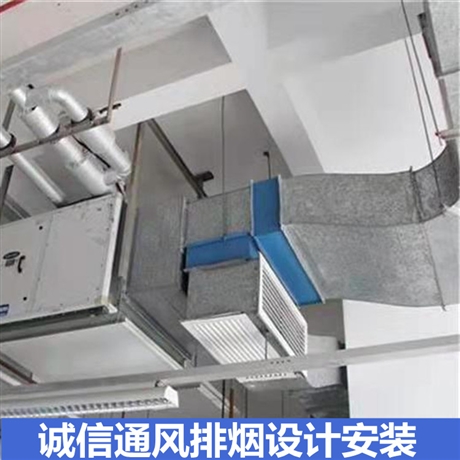 沈陽(yáng)通風(fēng)管道定制 地下車庫(kù)通風(fēng)管道