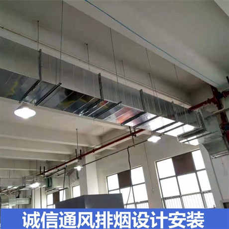 沈陽(yáng)通風(fēng)排風(fēng)管道 碳鋼通風(fēng)管道價(jià)格