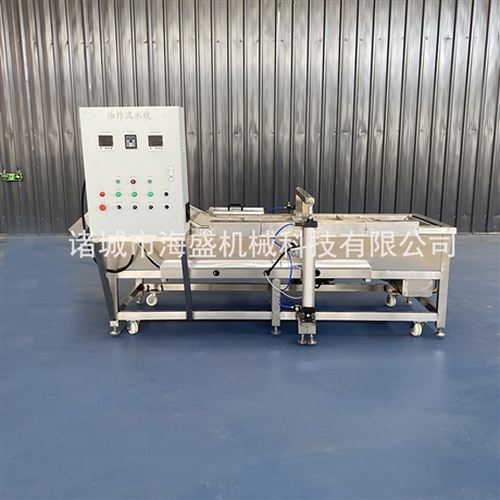 供應(yīng)全自動油炸機 黃花魚油炸流水線 新款炸魷魚油炸設(shè)備