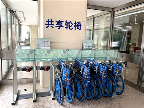 苏州互邦老宝贝医用共享轮椅，扫码借还全国诚招合伙人