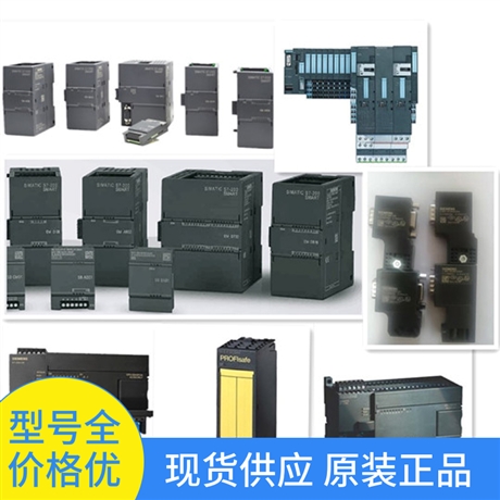西門子模塊6AV21815AF200AX0參數(shù)說明