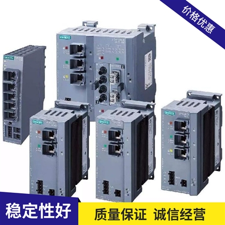 西門子模塊6ES71532BA020XB4參數(shù)說明