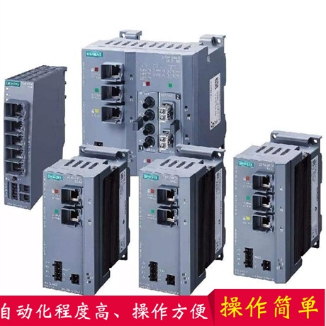 西門子模塊6ES71446KD500AB0參數(shù)說明
