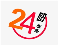 上海古奇诺保险柜密码故障报修24小时服务更新