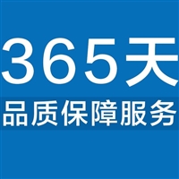 上海安工保险柜电子密码维修24小时全国人工服务热线