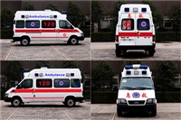 天津120跨省救护车-长途运送患者服务2024讲信誉+排名一览询盘留言