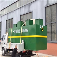 10吨/天一体化生活污水处理设备 鲁盛水处理