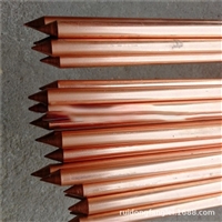  连铸铜覆钢接地棒  25*2.5*0.25铜覆钢接地棒