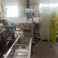 广州三晖盈机械pvc塑料造粒机设备生产线