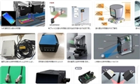 回收工业镜头 回收EX-V05E