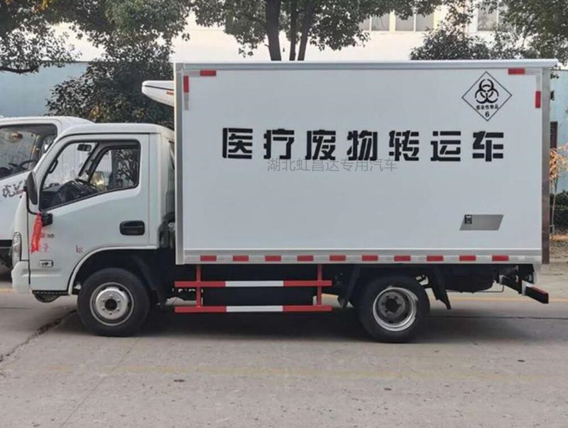 云南国六新规医疗废弃物运输车生产厂家工艺流程