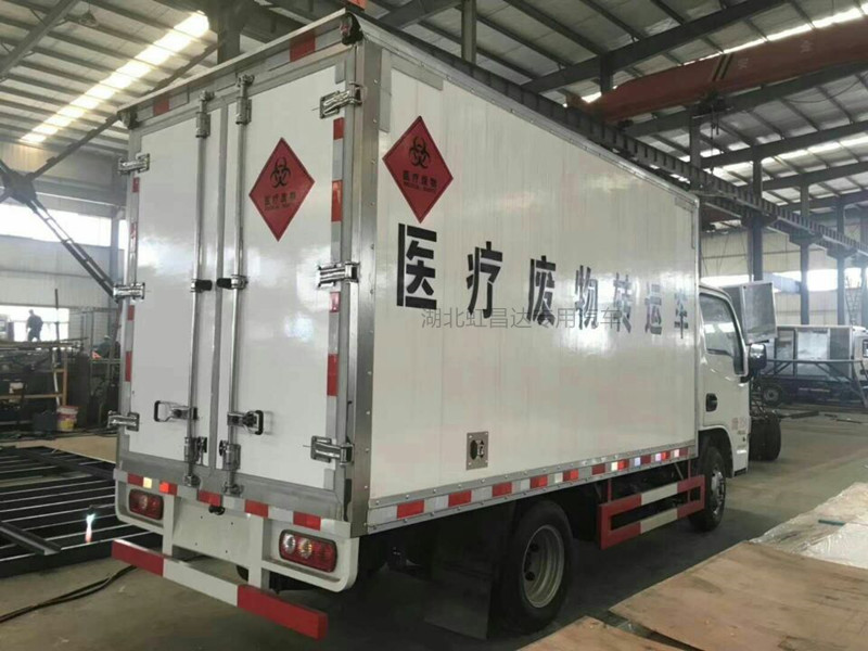 云南国六新规医疗废物运输车配备防爆轮胎