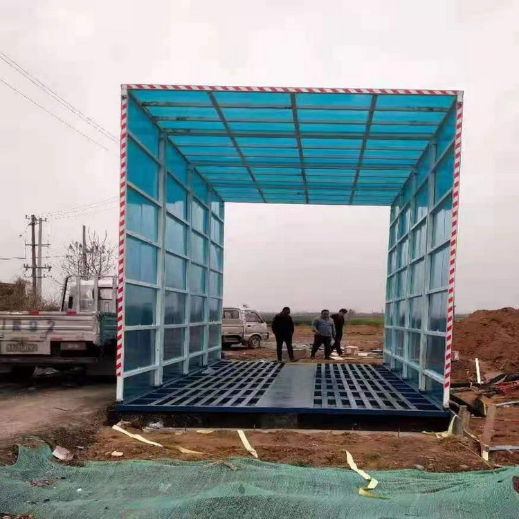 工地自动洗车池