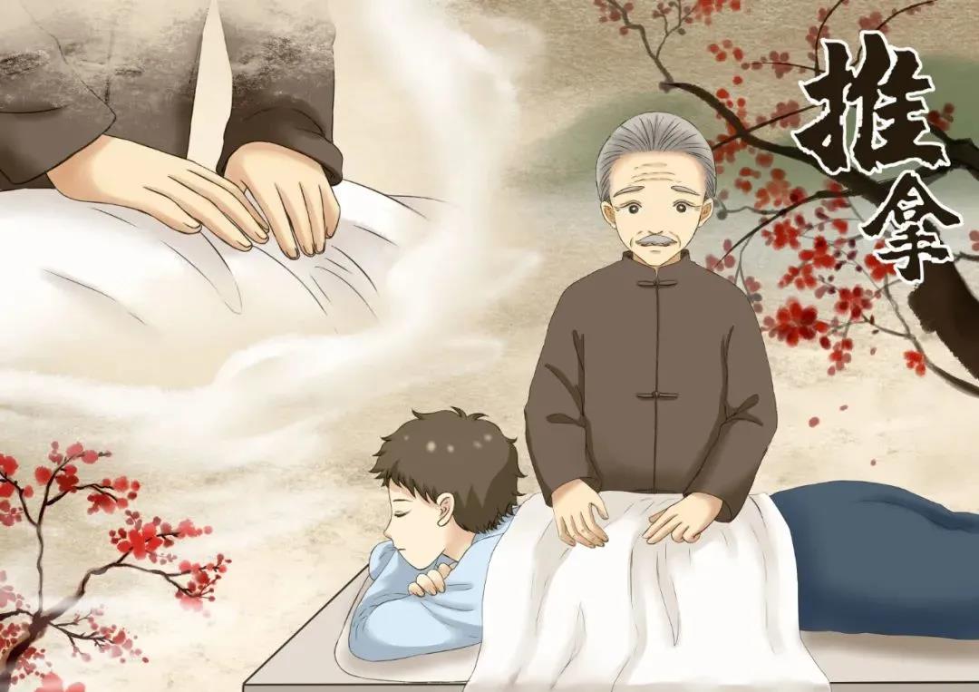 脏腑病症就用李茂发达摩正骨手法调理