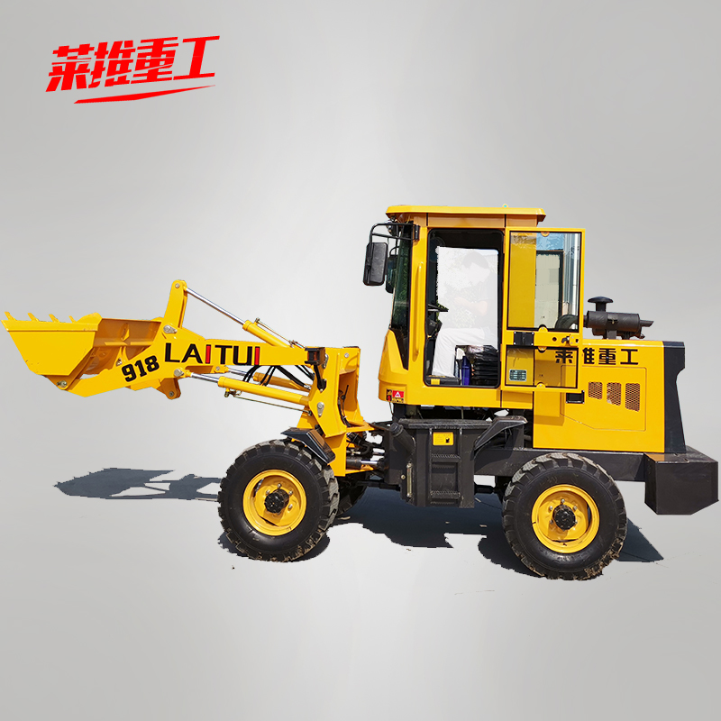 20新铲车小装载机价格20重工小型装载机械