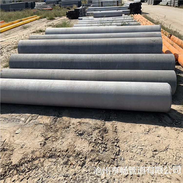 植物纤维增强水泥管