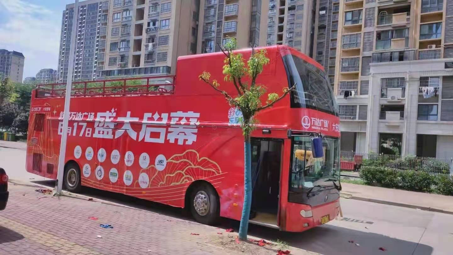 巡游道具兽首巡游花车双层巴士敞篷巴士出租