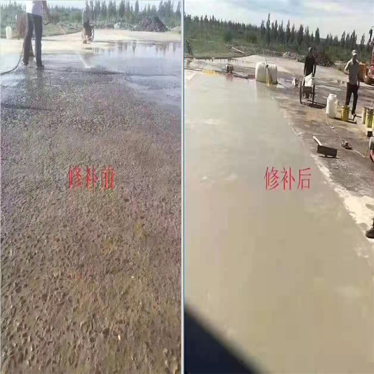 武汉长江科创获得一种聚合物砂浆修补资料及其制备办法和使用专利