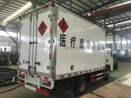 云南新规国6医疗废弃物运输车配备防爆轮胎