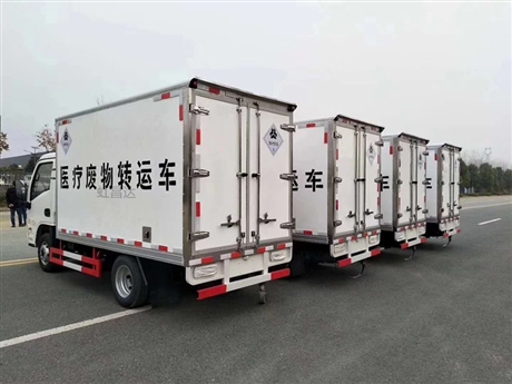 贵州小的医疗废物收集车符合上牌标准