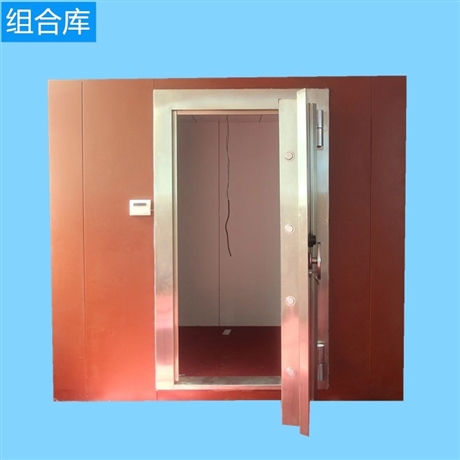 深圳美术馆金库门，防火防盗安全金库门
