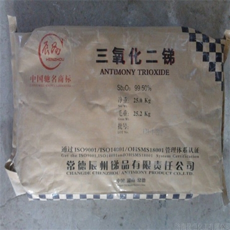 长期大量回收氯化石蜡