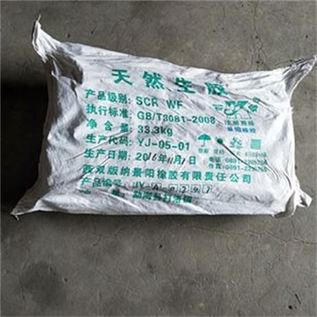 长期大量回收匀染剂