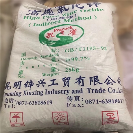 全国大量回收橡胶色饼  回收结块橡胶色饼 量大价优