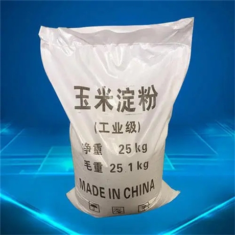 长期大量回收酸性染料