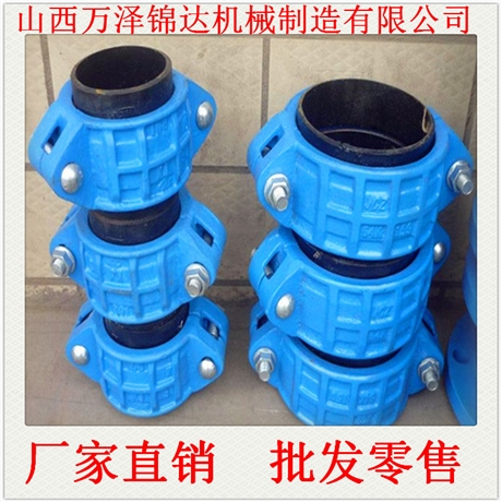 dn150/159管卡礦用承插式卡箍