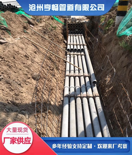 海泡石水泥电缆管 多孔海泡石电缆保护管 海泡管 施工方便