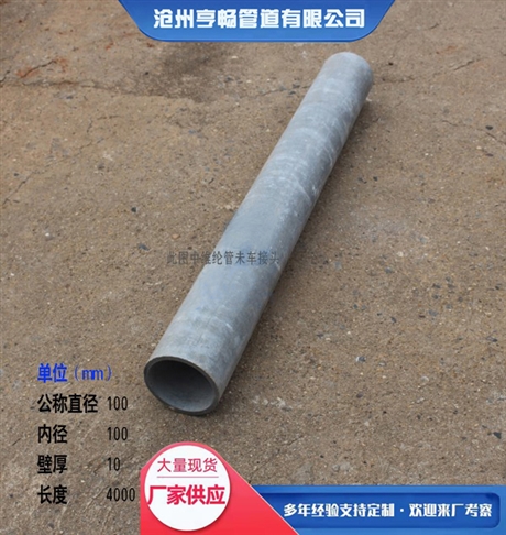 水泥纤维管 纤维管 水泥穿线管 纤维水泥电力管