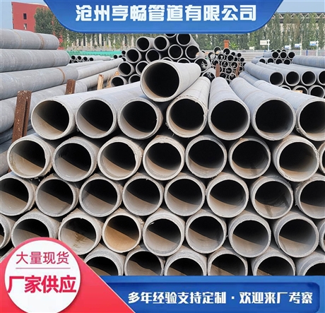 石棉水泥电缆保护管 石棉管 石棉纤维水泥管