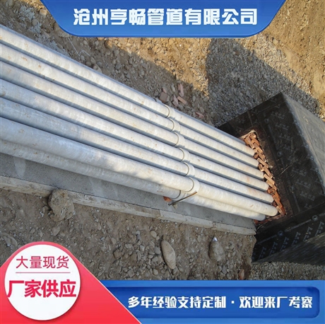 石棉纤维水泥管 水泥石棉管 石棉水泥电缆管