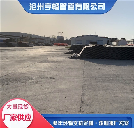 维纶电缆管 高强低摩维纶水泥电缆管 维纶管 亨畅