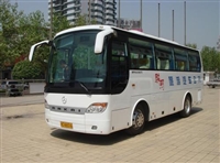 专线遵义到福清客车票价几天可以到