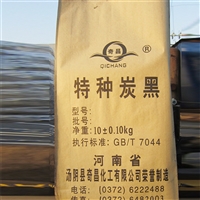 襄樊吉安回收发泡剂常年回收