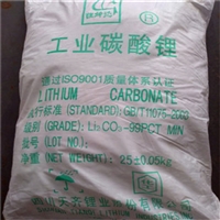 上海回收橡胶防老剂