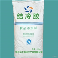 绵阳丹东回收抗静电剂常年回收