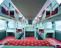 丽水发到沿河客车时刻表客车时刻表