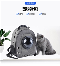 宠物包定制 上海宠物包定制 宠物包设计定做